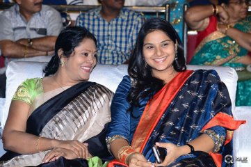 Araku Road Lo Movie Audio Launch